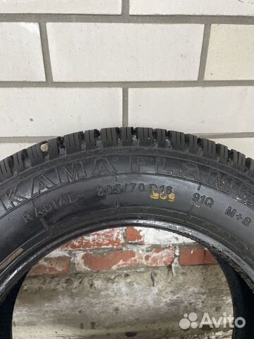 КАМА Кама-Flame 205/70 R16C