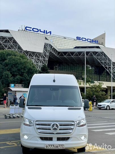 Трансфер Сочи - Адлер