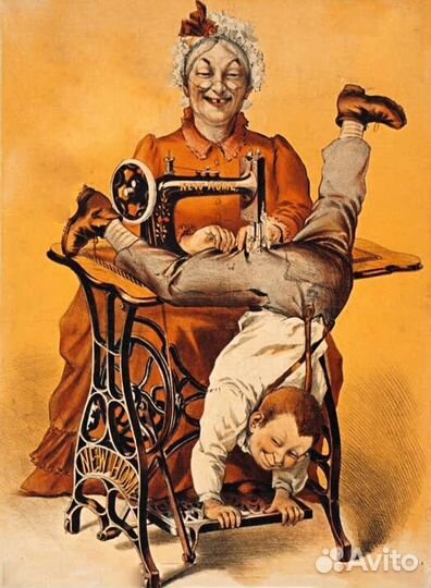 Портная-швея