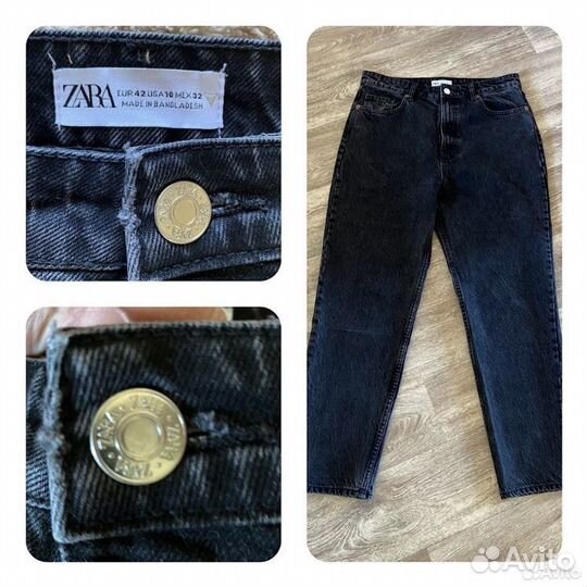 Джинсы Zara р 42 (48)