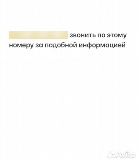 Отдам котика в добрые руки