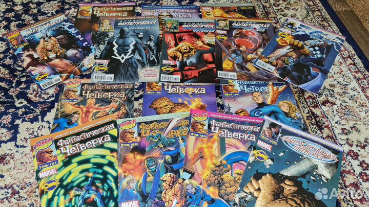 Комиксы фантастическая четверка