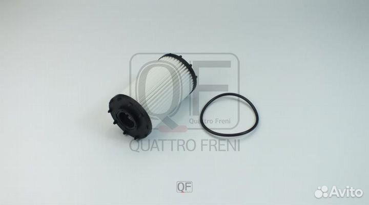 Фильтр масляный