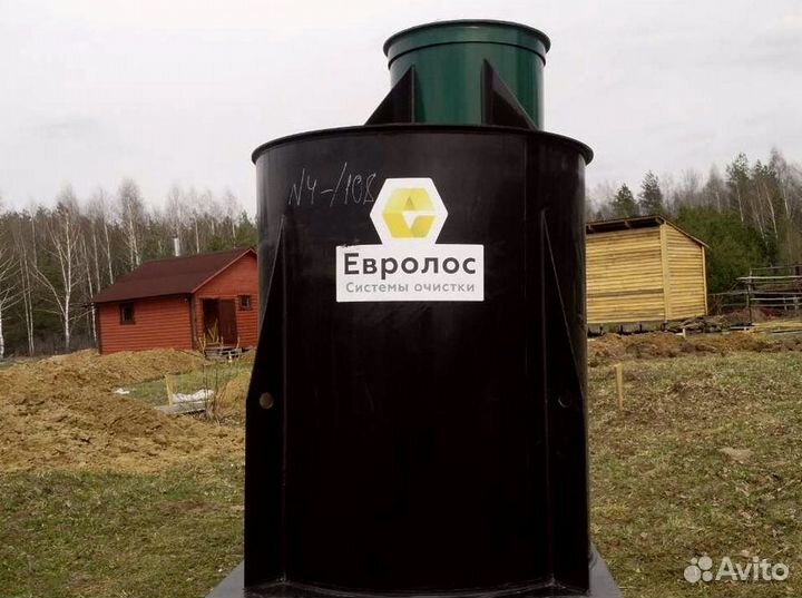 Септики под ключ Евролос / Аквалос / Кибез