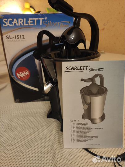 Соковыжималка Scarlett SL-1512