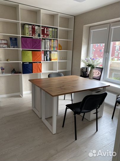 Аренда учебного класса