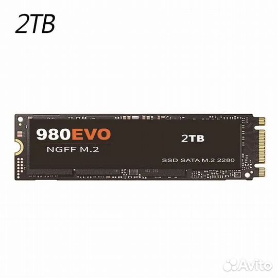 SSD M2 2TB