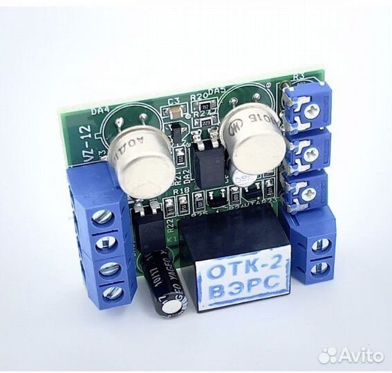 Адаптер для подключения видеодомофона