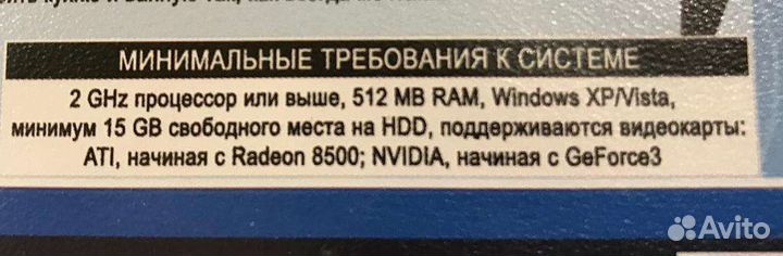Компьютерная игра sims Антология 7 в 1 ч.2 и ч.3