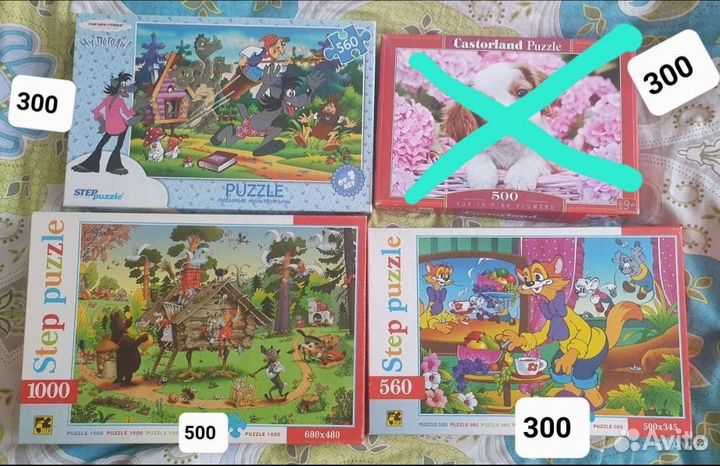 Пазлы детские разные