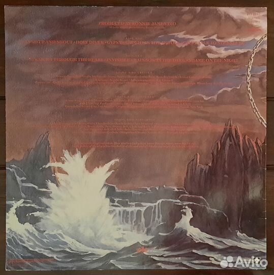 Dio- Holy Diver 1983