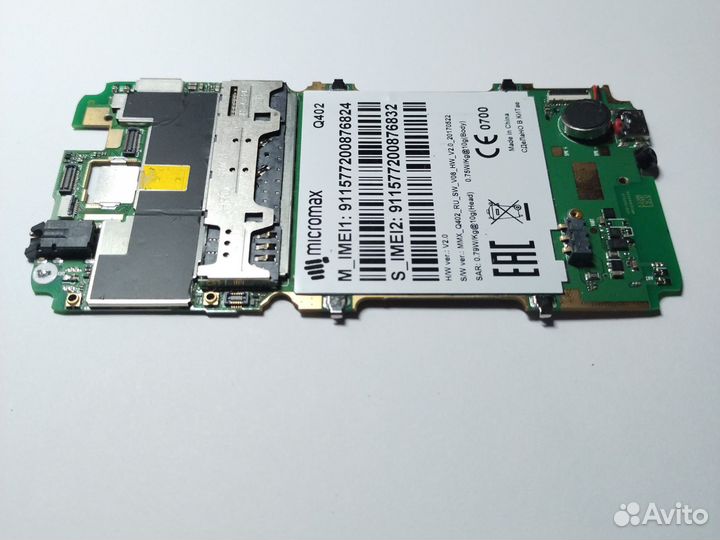 Запчасть от телефона Micromax Q402