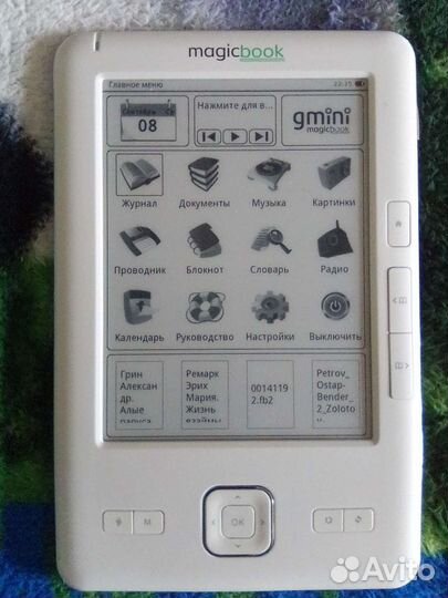 Gmini magicbook M6FHD 4 GB