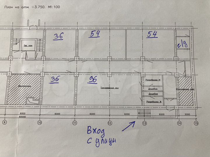 Теплый Склад 36, 50, 96 м²