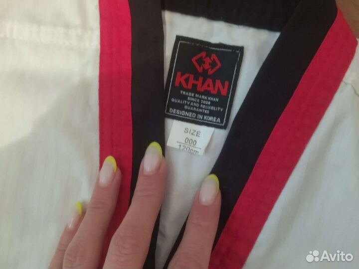 Форма для тхеквандо