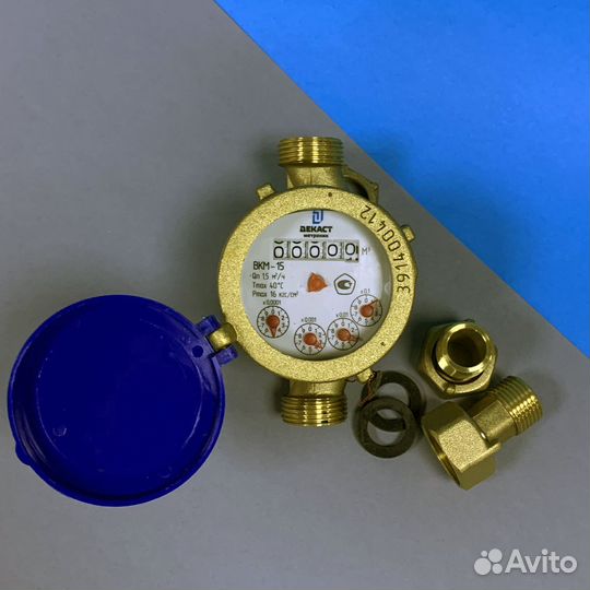 Счетчик воды Мокроход вкм-15 mini S с кмч декаст