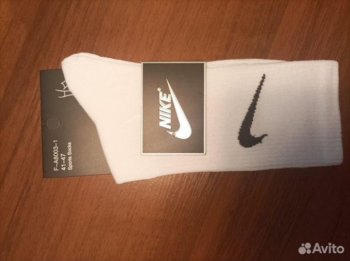 Продам х/б белые носки Nike/Найк