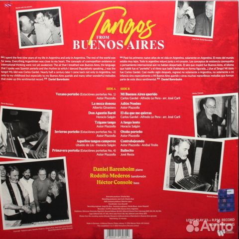 Daniel Barenboim / Tango From Buenos Aires (LP)