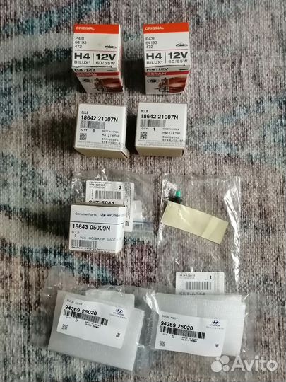 Запчасти на hyundai getz 2006 1.4