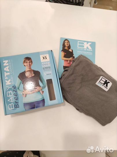 Эргорюкзак, слинг и хипсит