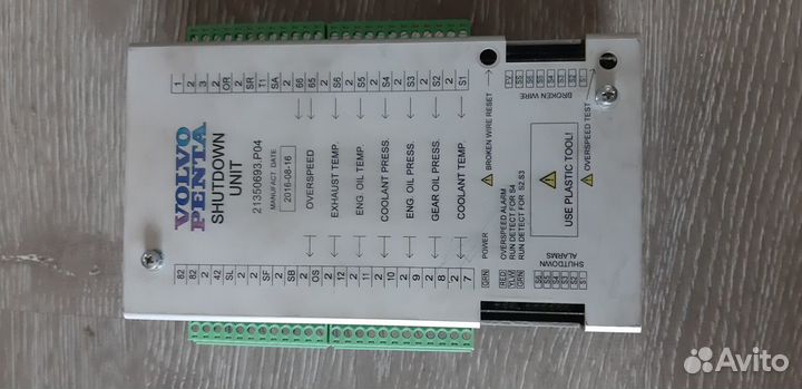 Volvo Penta Electronic unit 3819845