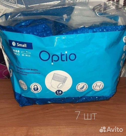 Послеродовые трусы, прокладки