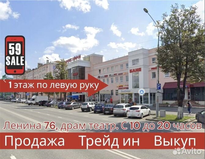 Apple iPad 7 2019 32Gb Wi-Fi Space Gray