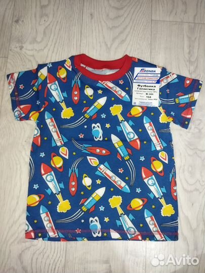 Детская одежда новая