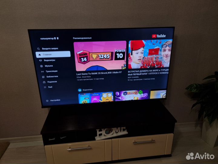 Телевизор hisense 55