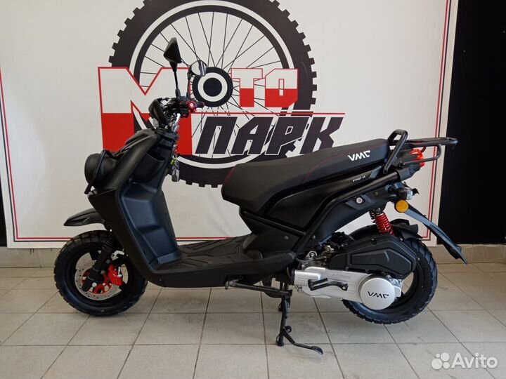Скутер vento SMART 2 150 (50)