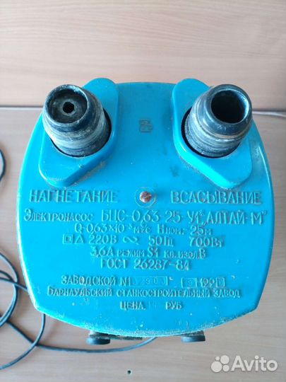 Электронасос для воды