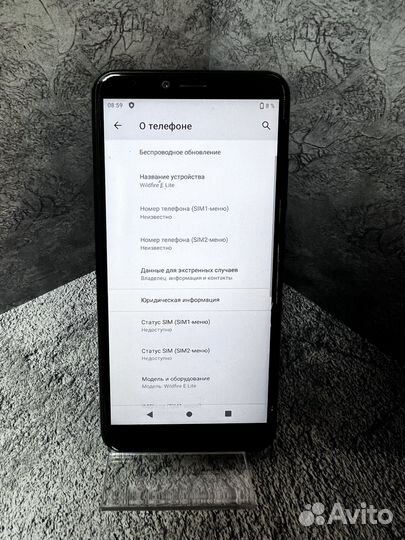 HTC Wildfire E Lite, 2/16 ГБ