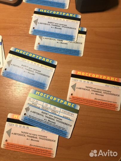 Билеты метро студенческие и мосгортранс,2005-06г
