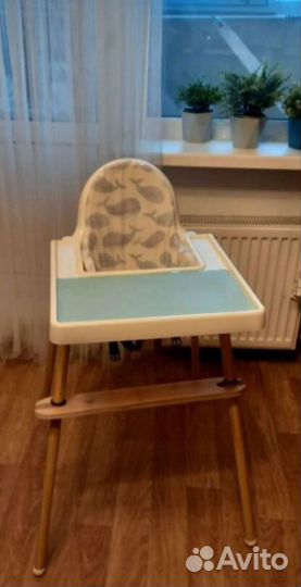 Стульчик для кормления IKEA антилоп