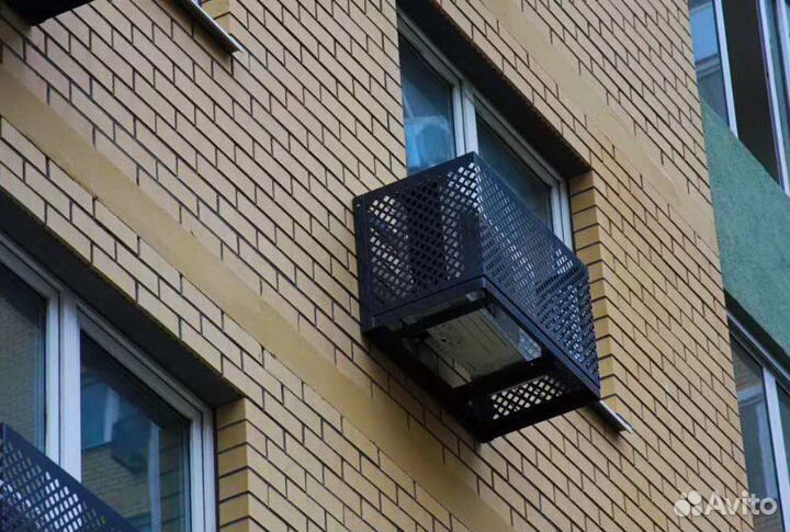 Корзина для блока кондиционера