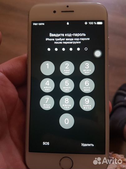 Телефон iPhone 6s