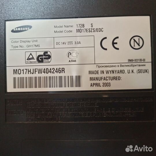 Монитор Samsung SyncMaster 172B