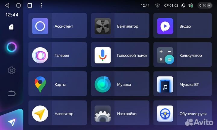 Teyes CC3 2K 3/32 для Hyundai SantaFe 2006-12