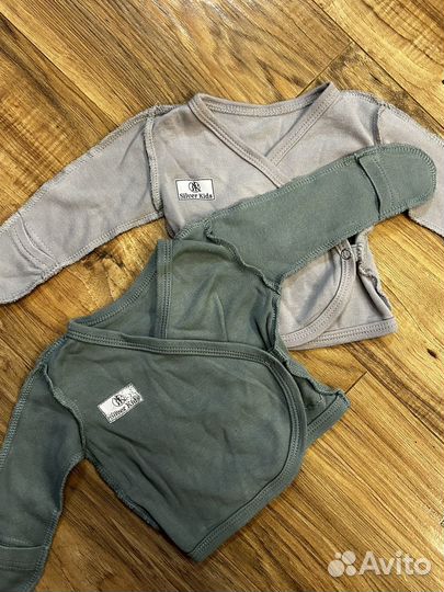 Распошонки