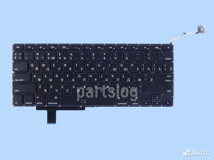 Клавиатура для MacBook Pro 17