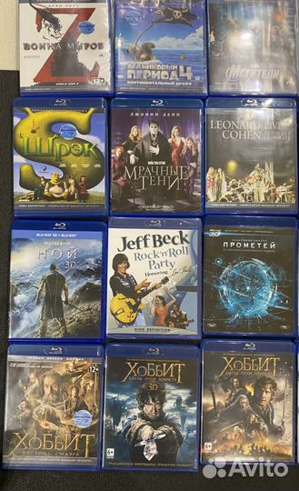 Blu ray диски лицензионные оригинал