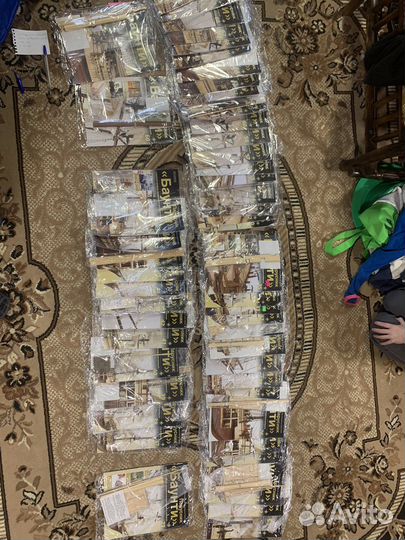 Альбомы Парусник (Баунти)