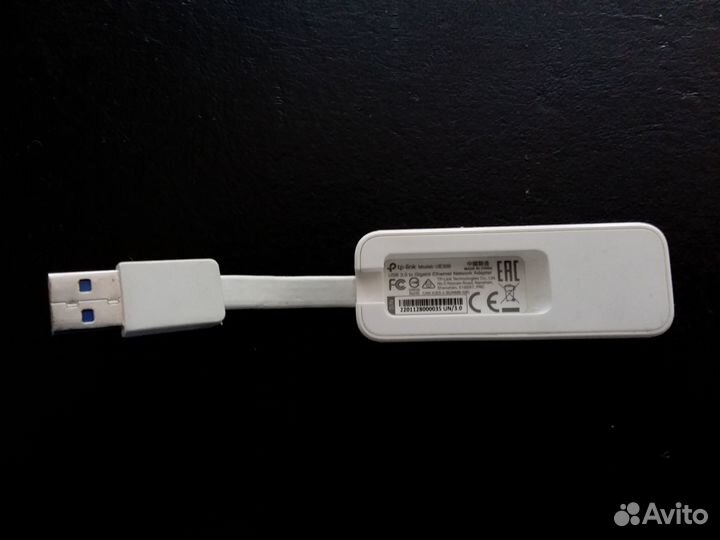 Сетевой адаптер TP-link UE300 USB 3.0