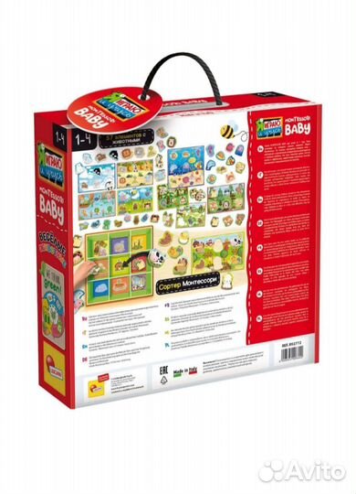 Игра развивающая Montessori baby