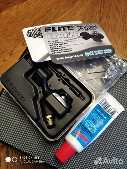 Оборудование для тату