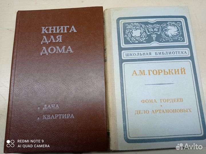 Книги пакетом