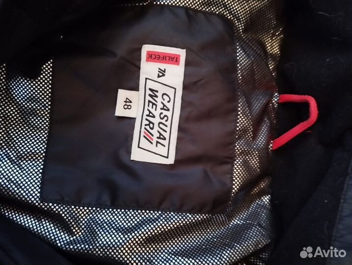 Продаются мужские куртки