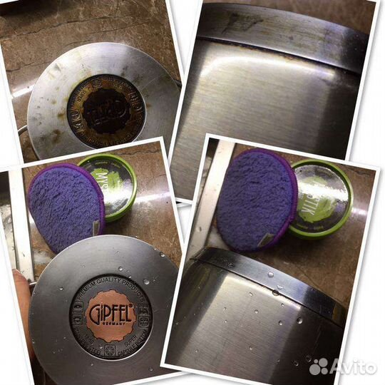 Хозяйственные товары. Продукция Гринвей