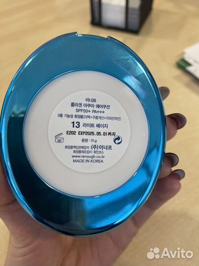 Тональный крем