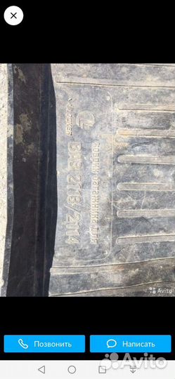 Коврик багажника